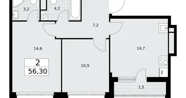 Appartement 2 chambres dans Postnikovo, Fédération de Russie