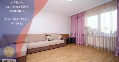 Appartement 3 chambres dans Minsk, Biélorussie