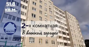 Квартира 2 комнаты в Барановичи, Беларусь