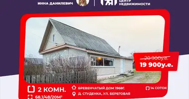 Casa en Pryharadny sielski Saviet, Bielorrusia