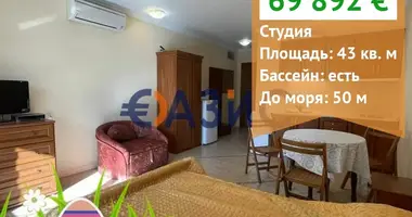 Wohnung in Chernomorets, Bulgarien