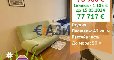 Wohnung in Sweti Wlas, Bulgarien