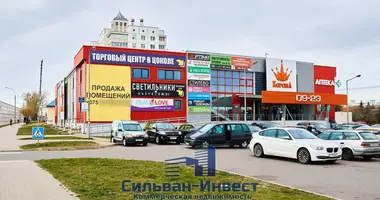 Warehouse 1 308 m² in Zhdanovichy, Belarus