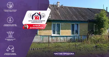 Квартира 2 комнаты в Молодечно, Беларусь