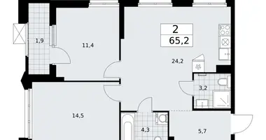 Appartement 2 chambres dans Troïtsk, Russie