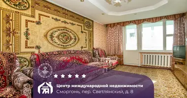 3 room apartment in Smarhon, Belarus