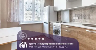 Wohnung 1 Zimmer in Minsk, Weißrussland