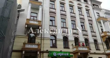 Nieruchomości komercyjne 844 m² w Odessa, Ukraina