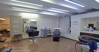 Коммерческое помещение 64 м² в Минск, Беларусь