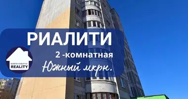 Квартира 2 комнаты в Барановичи, Беларусь