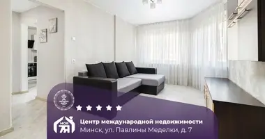 Mieszkanie 1 pokój w Mińsk, Białoruś