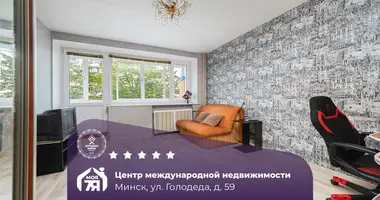 Apartamento 3 habitaciones en Minsk, Bielorrusia