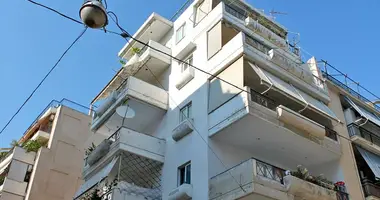 Nieruchomości komercyjne 380 m² w Ateny, Grecja