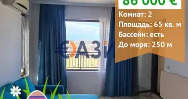 Квартира 2 спальни в Budzhaka, Болгария