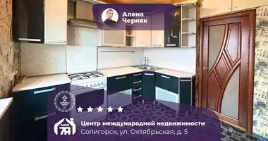 3 room apartment in Salihorsk, Belarus