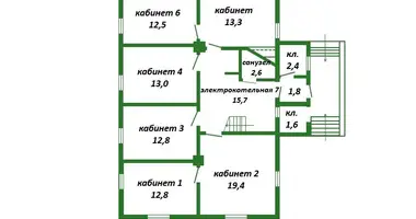 Bureau 108 m² dans Minsk, Biélorussie