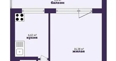 Квартира 1 комната в Минск, Беларусь