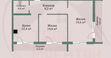 Квартира 2 комнаты в Сонечный, Беларусь