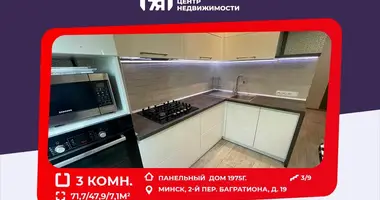 3 room apartment in Minsk, Belarus