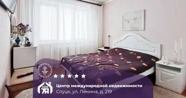 3 room apartment in Sluck, Belarus