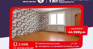 Mieszkanie 2 pokoi w Mołodeczno, Białoruś