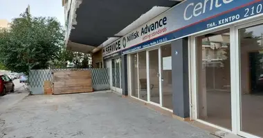 Nieruchomości komercyjne 251 m² w Palaio Faliro, Grecja