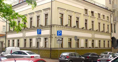 Pomieszczenie biurowe 1 524 m² w Central Administrative Okrug, Rosja