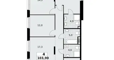 4 room apartment in Northern Administrative Okrug, Russia
