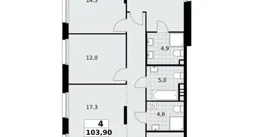 Wohnung 4 zimmer in Nördlicher Verwaltungsbezirk, Russland