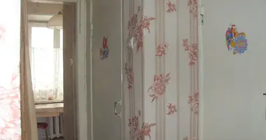 Mieszkanie 3 pokoi w Usevicy, Rosja