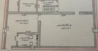 Склад 110 м² в Минск, Беларусь