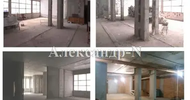 Commercial property 465 m² in Sievierodonetsk, Ukraine