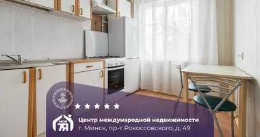 Wohnung 3 Zimmer in Minsk, Weißrussland