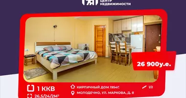1 bedroom apartment in Maladzyechna, Belarus