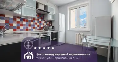 Apartamento 3 habitaciones en Minsk, Bielorrusia