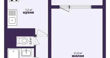 Apartamento 1 habitación en Minsk, Bielorrusia