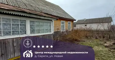 House in Siarahi, Belarus