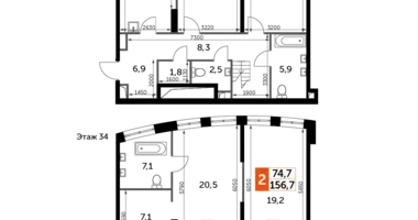 Apartamento 5 habitaciones en North-Western Administrative Okrug, Rusia