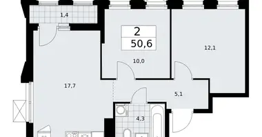 2 room apartment in Troitsk, Russia