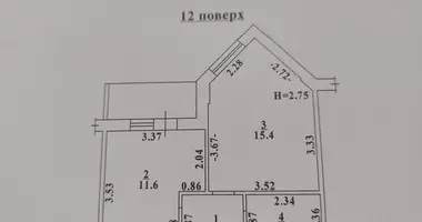 Квартира 1 комната в Tairove Settlement Council, Украина