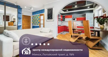 Appartement 2 chambres dans Minsk, Biélorussie