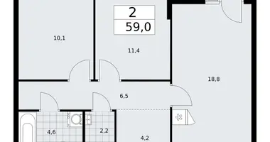 Wohnung 2 zimmer in Troizk, Russland