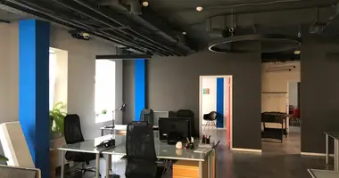 Büro 332 m² in Zentraler Verwaltungsbezirk, Russland