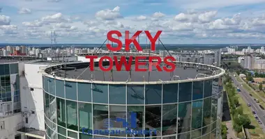 Office 1 331 m² in Minsk, Belarus