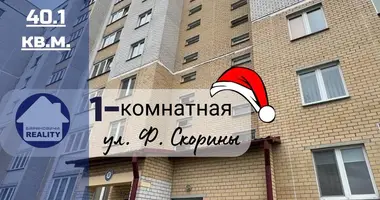 Apartamento 1 habitación en Baránavichi, Bielorrusia