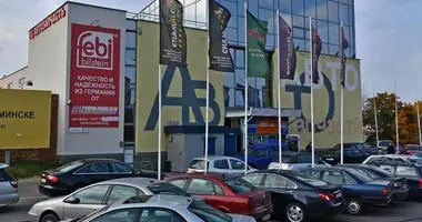 Boutique 10 m² dans Minsk, Bélarus