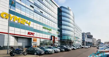 Office 192 m² in Minsk, Belarus