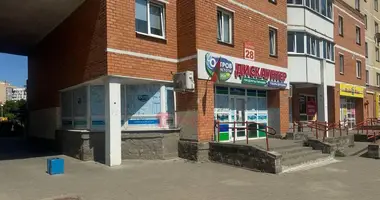 Shop 154 m² in Minsk, Belarus