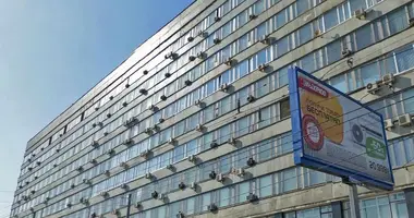 Офис 8 347 м² в Москва, Россия