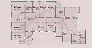 Офис 340 м² в Жодино, Беларусь